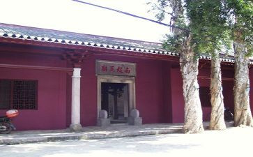 湘子庙活动策划通用7篇
