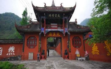 庙会活动策划8篇