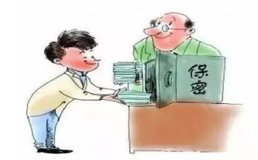 作文我有一个小秘密500字5篇