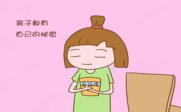 风的秘密教案反思8篇