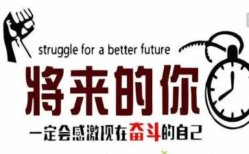 名人作文1000字6篇