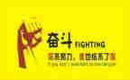名人传推荐作文精选5篇