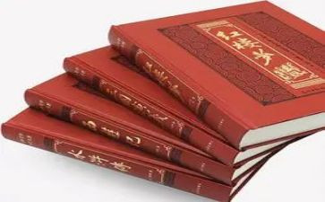 读名著的读后感400字8篇