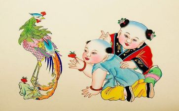 民间房产抵押借款合同8篇