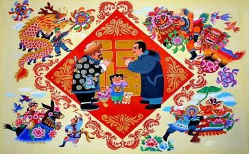 中班民间体育游戏教案5篇