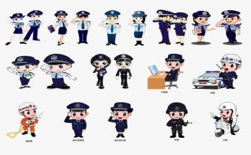 派出所民警月总结5篇