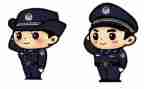 警示教育心得体会2023年民警6篇