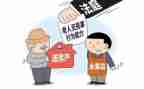 民事申请强制执行申请书7篇