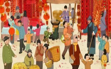 民俗作文500字7篇