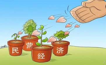 民营医院2023年工作计划5篇