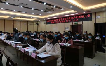 民政述职报告5篇