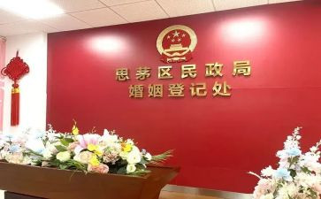 2024民政局工作总结5篇