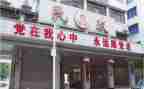 民政局2023年工作计划8篇