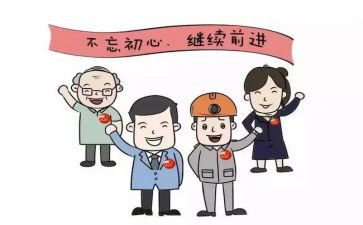 街道民政所工作计划6篇