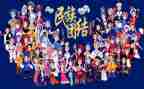 学校民族教育工作总结5篇