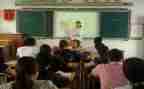小学数学观摩课心得模板8篇