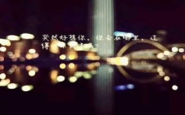熟悉又陌生作文参考7篇