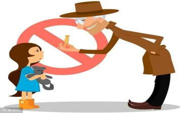 不跟陌生人走教案推荐7篇