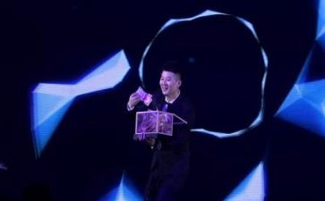 中班魔术教案7篇