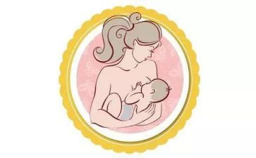 母乳喂养宣传活动总结7篇