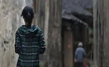 读《目送》心得体会优质5篇
