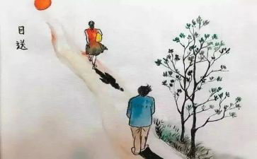 龙应台目送心得7篇