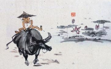牧童说教案6篇