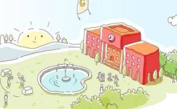 感恩母校行心得体会5篇