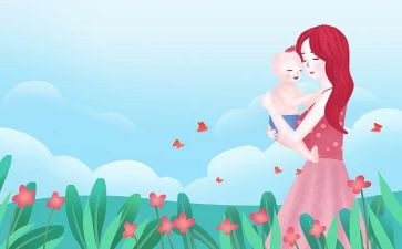 母婴护理师护理心得5篇