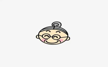 扶老奶奶作文6篇