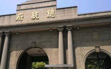 关于南京大屠杀演讲稿6篇