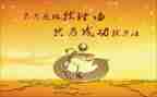 我成功了作文600字精选5篇