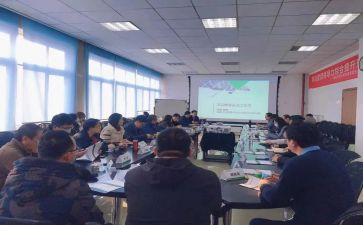 内训培训心得体会6篇