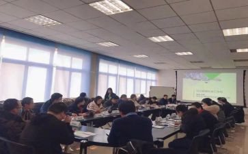 内训培训心得体会8篇
