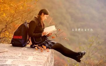嘉年华的活动总结8篇