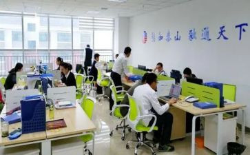 年货活动策划8篇