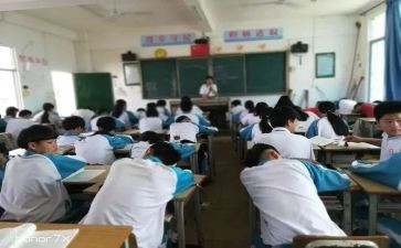 小学一年级语文下册教案8篇