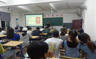 四年级组学期工作总结优质8篇