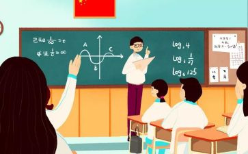 教师年级组工作总结推荐5篇
