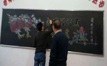 2024年终班组工作总结通用6篇