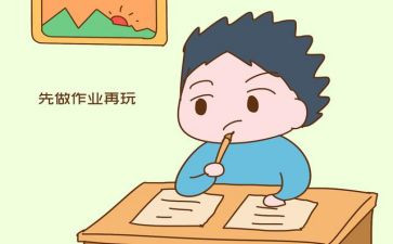 你是我的榜样作文800通用6篇