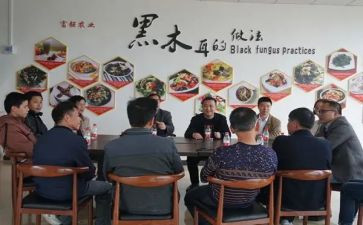 委农办工作计划6篇