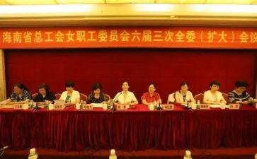 学校女工会工作计划8篇