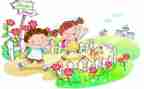 l幼儿园中班上学期班级工作总结7篇