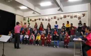 排练课心得体会6篇