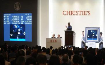 再拍卖申请书5篇