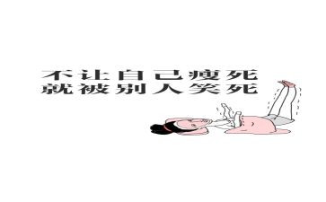 我的胖爸爸作文600字7篇