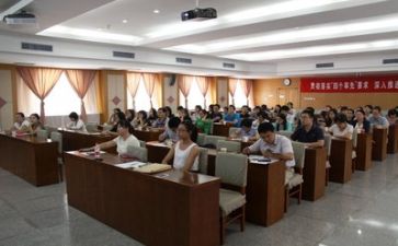 集中培训心得8篇