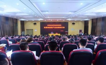 523培训计划最新8篇