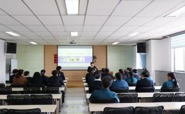 培训班工作计划5篇